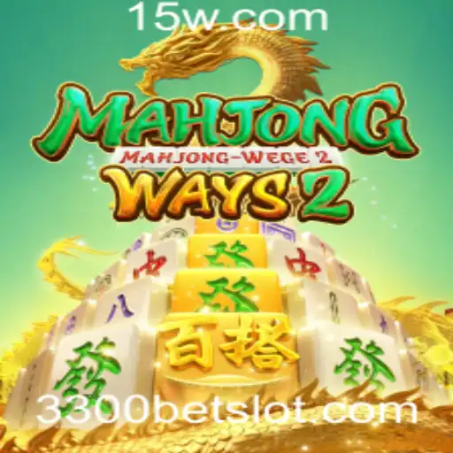 Explorando MahjongWays2: A Arte Antiga do Mahjong em um Novo Patamar